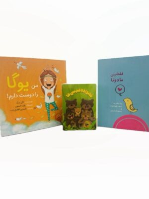 فروش فوق العاده 5