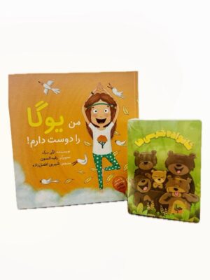 فروش فوق العاده 1